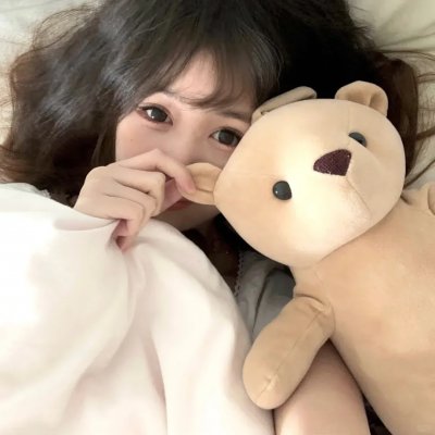 你,我和他 在线观看