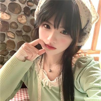爱慕 在线观看