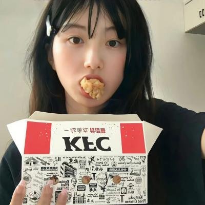疯爱 在线观看
